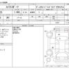 suzuki swift 2013 -SUZUKI--Swift CBA-ZC32S--ZC32S-112387---SUZUKI--Swift CBA-ZC32S--ZC32S-112387- image 3