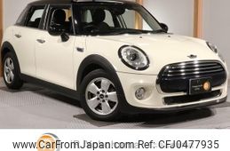 mini mini-others 2015 quick_quick_XS15_WMWXS520502C87357