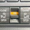 toyota noah 2016 -TOYOTA--Noah DBA-ZRR85W--ZRR85-0058998---TOYOTA--Noah DBA-ZRR85W--ZRR85-0058998- image 6