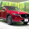 mazda cx-5 2020 -MAZDA--CX-5 6BA-KFEP--KFEP-307240---MAZDA--CX-5 6BA-KFEP--KFEP-307240- image 17