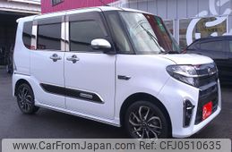 daihatsu tanto 2022 -DAIHATSU--Tanto 6BA-LA660S--LA660S-0063472---DAIHATSU--Tanto 6BA-LA660S--LA660S-0063472-