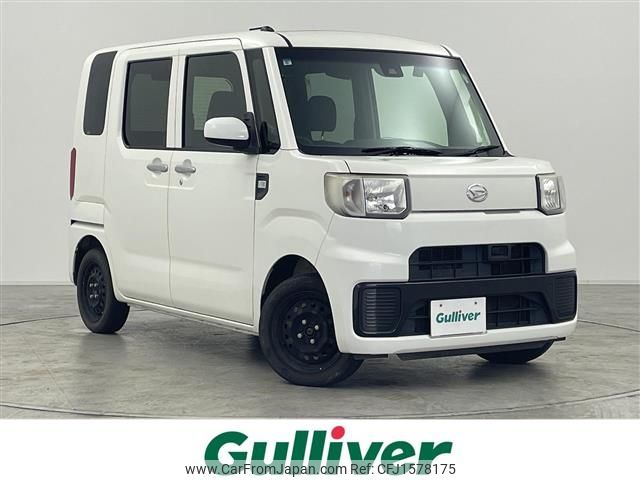 daihatsu hijet-caddie 2016 CFJ1578175 image 1
