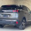 peugeot 3008 2018 quick_quick_P84AH01_VF3MJEHZRJS391916 image 3