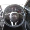 mazda demio 2015 CFJ1750884 image 9