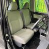 daihatsu tanto 2024 CFJ1771935 image 8