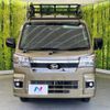 daihatsu hijet-truck 2023 -DAIHATSU--Hijet Truck 3BD-S500P--S500P-0174987---DAIHATSU--Hijet Truck 3BD-S500P--S500P-0174987- image 14