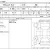 toyota crown 2021 -TOYOTA--Crown 6AA-AZSH20--AZSH20-1068932---TOYOTA--Crown 6AA-AZSH20--AZSH20-1068932- image 3