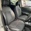 nissan note 2013 -NISSAN--Note DBA-E12--E12-162504---NISSAN--Note DBA-E12--E12-162504- image 17