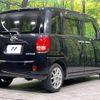 daihatsu move-canbus 2017 CFJ1658373 image 18