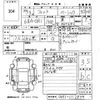 honda fit 2022 -HONDA--Fit GR1-1112834---HONDA--Fit GR1-1112834- image 3