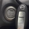 nissan note 2017 -NISSAN--Note DAA-HE12--HE12-076409---NISSAN--Note DAA-HE12--HE12-076409- image 5