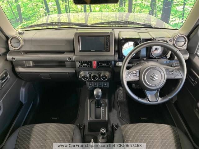 suzuki jimny 2021 -SUZUKI--Jimny 3BA-JB64W--JB64W-227537---SUZUKI--Jimny 3BA-JB64W--JB64W-227537- image 2