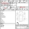 toyota crown-hybrid 2018 quick_quick_AZSH20_AZSH20-1020032 image 21