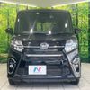 daihatsu tanto 2019 -DAIHATSU--Tanto 6BA-LA650S--LA650S-0052175---DAIHATSU--Tanto 6BA-LA650S--LA650S-0052175- image 15