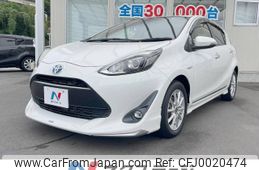 toyota aqua 2017 -TOYOTA--AQUA DAA-NHP10--NHP10-6687716---TOYOTA--AQUA DAA-NHP10--NHP10-6687716-