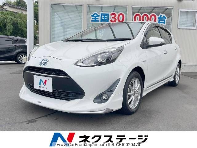 toyota aqua 2017 -TOYOTA--AQUA DAA-NHP10--NHP10-6687716---TOYOTA--AQUA DAA-NHP10--NHP10-6687716- image 1