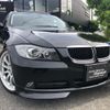 bmw 3-series 2005 quick_quick_ABA-VA20_WBAVA76060NK17023 image 19