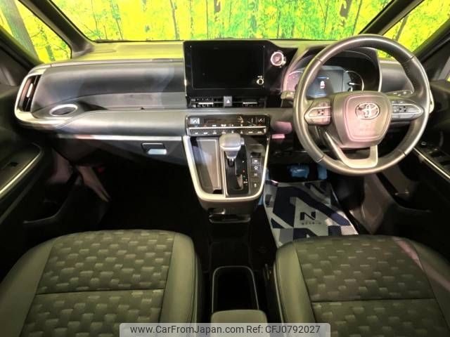 toyota voxy 2022 -TOYOTA--Voxy 6BA-MZRA90W--MZRA90-0015035---TOYOTA--Voxy 6BA-MZRA90W--MZRA90-0015035- image 2