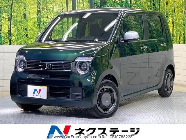 honda n-wgn 2023 -HONDA--N WGN 6BA-JH3--JH3-1223213---HONDA--N WGN 6BA-JH3--JH3-1223213- image 1