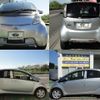 mitsubishi i-miev 2014 CFJ1834438 image 17