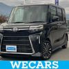 daihatsu tanto 2023 quick_quick_5BA-LA650S_LA650S-0332549 image 1