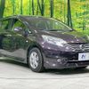 nissan note 2014 quick_quick_E12_E12-220388 image 15