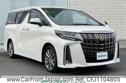toyota alphard 2021 -TOYOTA--Alphard 3BA-AGH30W--AGH30-0390059---TOYOTA--Alphard 3BA-AGH30W--AGH30-0390059-