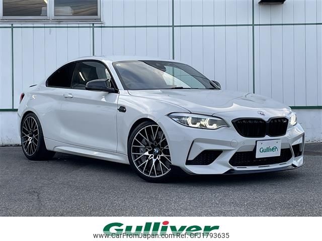 bmw m2 2019 CFJ1793635 image 1