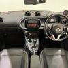 smart forfour 2019 -SMART--Smart Forfour ABA-453062--WME4530622Y167922---SMART--Smart Forfour ABA-453062--WME4530622Y167922- image 2