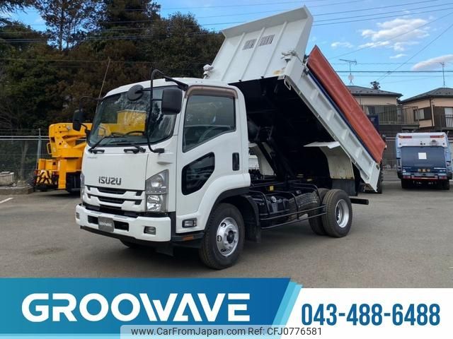 isuzu forward 2015 GOO_NET_EXCHANGE_0541786A30250219W001 image 1