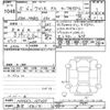 suzuki wagon-r 2023 -SUZUKI 【熊谷 581ﾁ2】--Wagon R MH85S-167037---SUZUKI 【熊谷 581ﾁ2】--Wagon R MH85S-167037- image 3