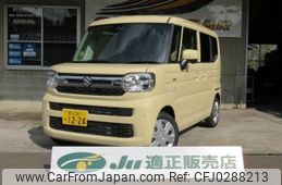 suzuki spacia 2023 -SUZUKI 【香川 581ｽ1224】--Spacia MK94S--105893---SUZUKI 【香川 581ｽ1224】--Spacia MK94S--105893-