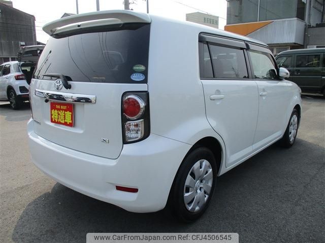 toyota corolla-rumion 2015 CFJ4506545 image 2