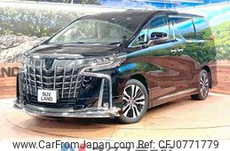 toyota alphard 2023 -TOYOTA--Alphard 3BA-AGH30W--AGH30-0461156---TOYOTA--Alphard 3BA-AGH30W--AGH30-0461156-