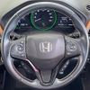 honda vezel 2020 -HONDA--VEZEL DAA-RU3--RU3-1363081---HONDA--VEZEL DAA-RU3--RU3-1363081- image 3