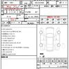 toyota alphard 2024 quick_quick_3BA-AGH45W_0002729 image 21