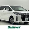 toyota alphard 2021 -TOYOTA--Alphard 6AA-AYH30W--AYH30-0134979---TOYOTA--Alphard 6AA-AYH30W--AYH30-0134979- image 1