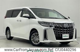 toyota alphard 2021 -TOYOTA--Alphard 6AA-AYH30W--AYH30-0134979---TOYOTA--Alphard 6AA-AYH30W--AYH30-0134979-