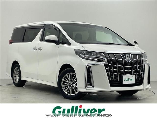 toyota alphard 2021 -TOYOTA--Alphard 6AA-AYH30W--AYH30-0134979---TOYOTA--Alphard 6AA-AYH30W--AYH30-0134979- image 1