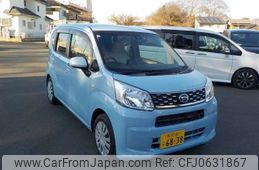 daihatsu move 2017 -DAIHATSU 【野田 580】--Move DBA-LA150S--LA150S-0112554---DAIHATSU 【野田 580】--Move DBA-LA150S--LA150S-0112554-