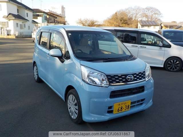 daihatsu move 2017 -DAIHATSU 【野田 580】--Move DBA-LA150S--LA150S-0112554---DAIHATSU 【野田 580】--Move DBA-LA150S--LA150S-0112554- image 1