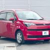 toyota spade 2015 -TOYOTA--Spade DBA-NCP141--NCP141-9161834---TOYOTA--Spade DBA-NCP141--NCP141-9161834- image 15