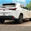 lexus ux 2023 quick_quick_MZAH10_MZAH10-2191029 image 17