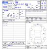 bmw 5-series 2018 CFJ0982613 image 3