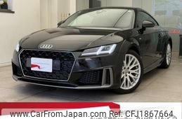 audi tt 2023 CFJ1867664