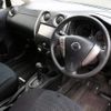 nissan note 2015 -NISSAN--Note DBA-E12--E12-360461---NISSAN--Note DBA-E12--E12-360461- image 3