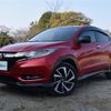 honda vezel 2016 -HONDA--VEZEL DAA-RU3--RU3-1207062---HONDA--VEZEL DAA-RU3--RU3-1207062- image 3