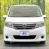 nissan serena 2013 -NISSAN--Serena DAA-HC26--HC26-081629---NISSAN--Serena DAA-HC26--HC26-081629- image 16