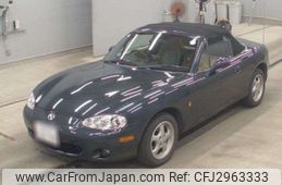 2005 Mazda Roadster For Sale | CAR FROM JAPAN