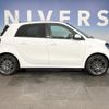 smart forfour 2019 quick_quick_453044_WME4530442Y192992 image 16